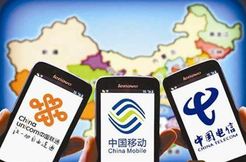 混改之后必是混戰(zhàn)，看三家運(yùn)營商如何出招？