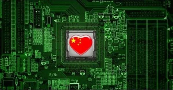 聚焦中興被制裁三大熱點 “中國芯”離了美國不行？
