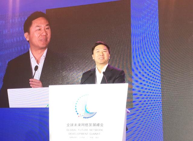中國電信劉桂清：加快推進5G網(wǎng)絡適應IPv6需求